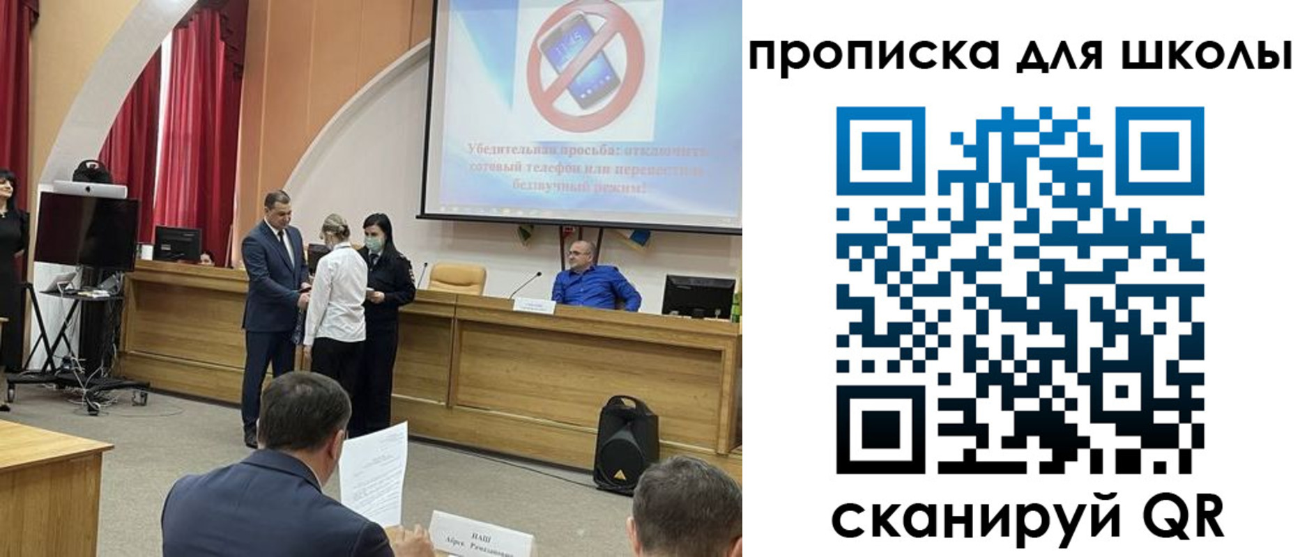 пропишу в квартире в Владимире