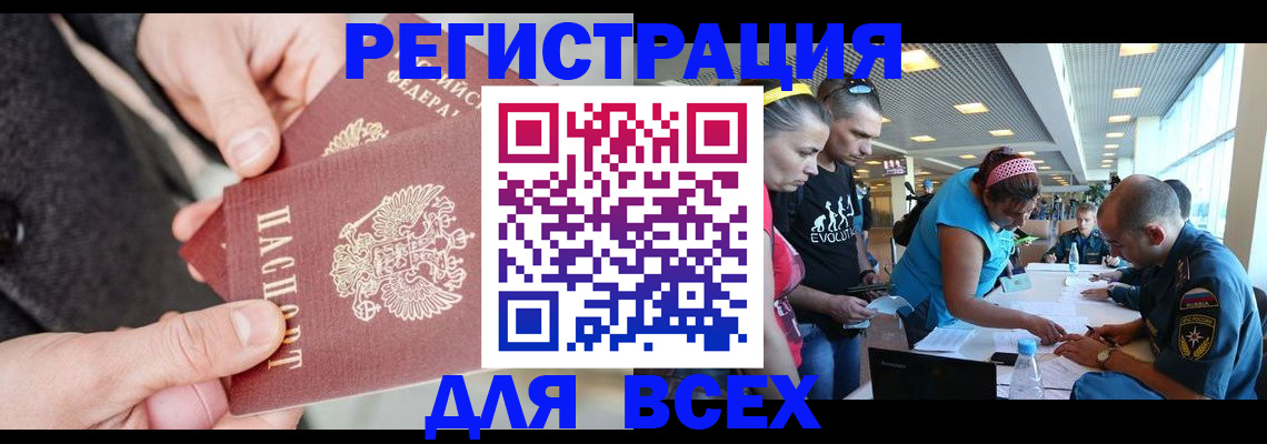 форма 3 в Владимире